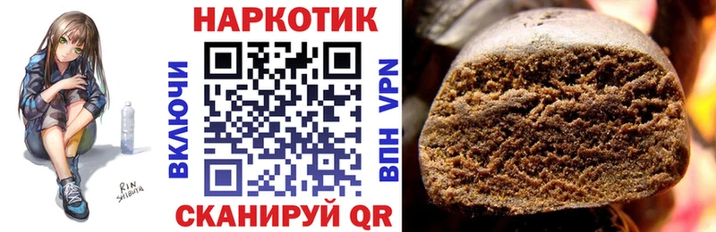 Купить закладку ГАШ  Меф мяу мяу  Ишимбай