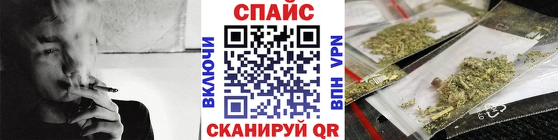 Купить  Ишимбай  БУТИРАТ оксибутират 