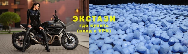 гашишное масло Каменка