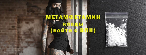 скорость Касимов