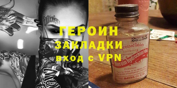 бутик Каменск-Шахтинский