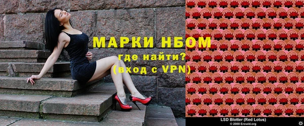 бутик Каменск-Шахтинский