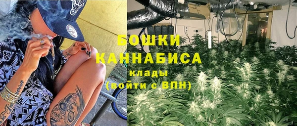 гашишное масло Каменка