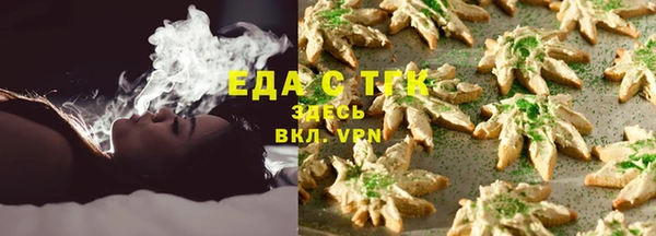 бутик Карталы