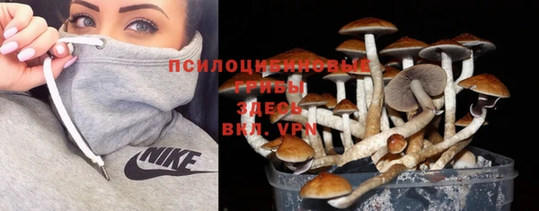 бутик Каменск-Шахтинский