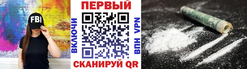 Купить  Ишимбай  Метамфетамин Декстрометамфетамин 99.9% 